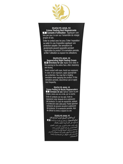 ACM DUOLYS AHA 10 CRÈME PEELING NUIT RÉGÉNÉRANTE - 40 ML -