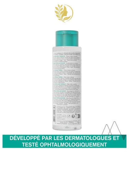 URIAGE EAU MICELLAIRE THERMALE – PEAUX MIXTES À GRASSES  DÉMAQUILLE, NETTOIE, PURIFIE - 250 ML -