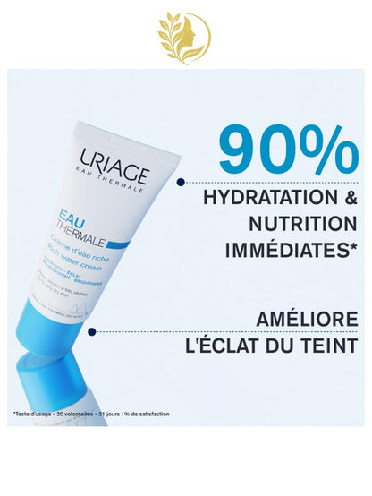 URIAGE EAU THERMALE - CRÈME D'EAU RICHE  NOURRIT, PROTÈGE, APAISE - 40 ML -