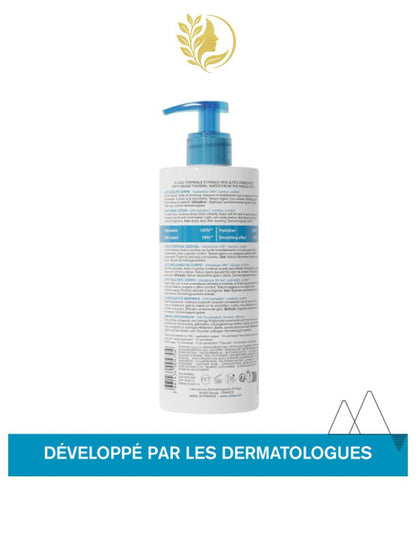 URIAGE EAU THERMALE - LAIT VELOUTÉ CORPS  HYDRATE, LISSE, CONFORT IMMÉDIAT - 200 & 500 ML -