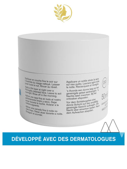 URIAGE EAU THERMALE - MASQUE D'EAU NUIT  HYDRATE, LISSE, EFFET 8H DE SOMMEIL - 50 ML -