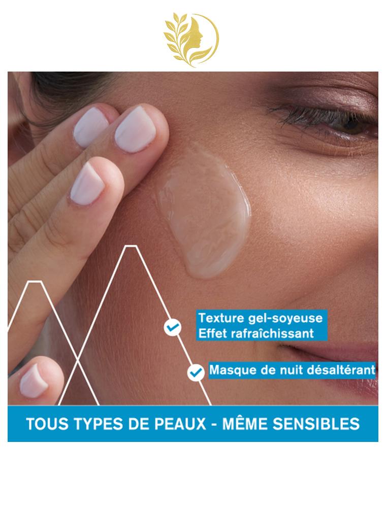 URIAGE EAU THERMALE - MASQUE D'EAU NUIT  HYDRATE, LISSE, EFFET 8H DE SOMMEIL - 50 ML -