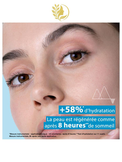 URIAGE EAU THERMALE - MASQUE D'EAU NUIT  HYDRATE, LISSE, EFFET 8H DE SOMMEIL - 50 ML -