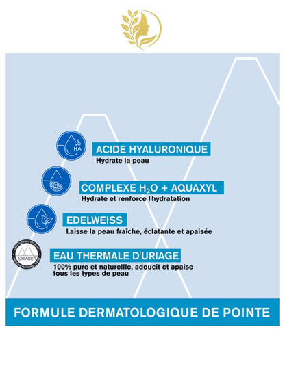 URIAGE EAU THERMALE - MASQUE D'EAU NUIT  HYDRATE, LISSE, EFFET 8H DE SOMMEIL - 50 ML -