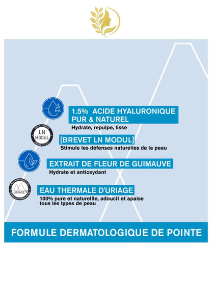 URIAGE EAU THERMALE - SÉRUM BOOSTER H.A  HYDRATE, REPULPE, LISSE - 30 ML -