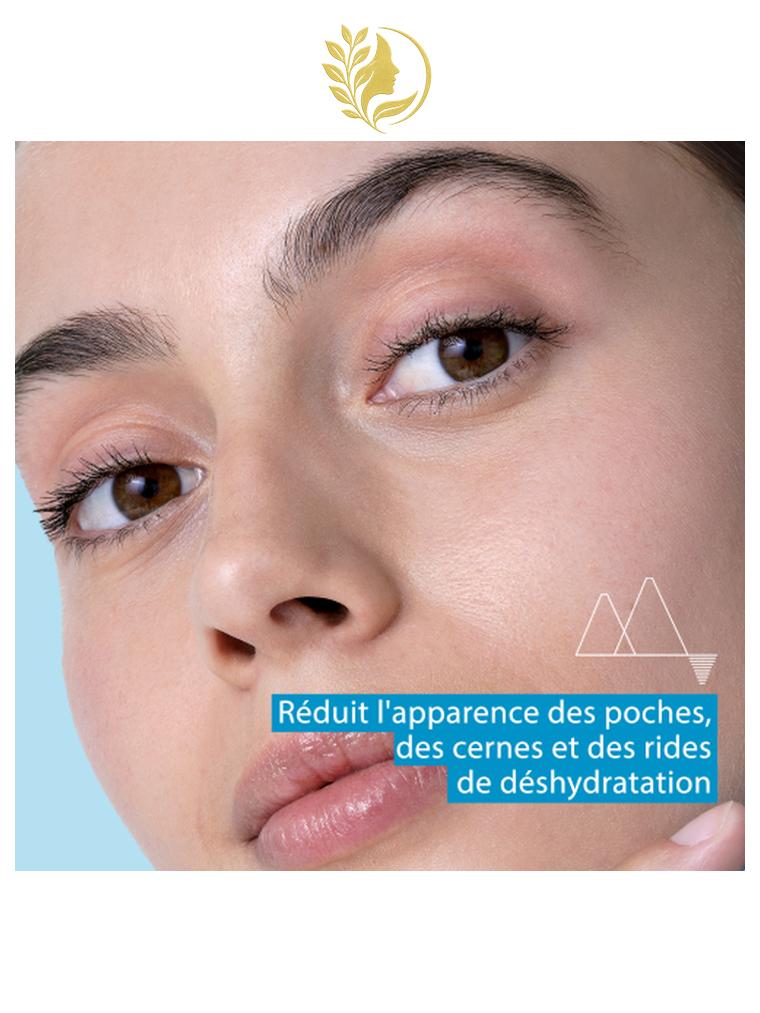 URIAGE EAU THERMALE - SOIN D'EAU CONTOUR DES YEUX  RIDULES, POCHES, CERNES - 15 ML -
