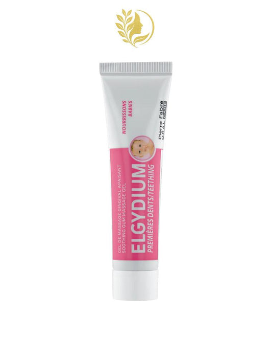 ELGYDIUM PREMIERES DENTS GEL DE MASSAGE GINGIVAL APAISANT 15 ML