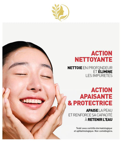 ERBORIAN CENTELLA GEL NETTOYANT DOUX - 180 ML -