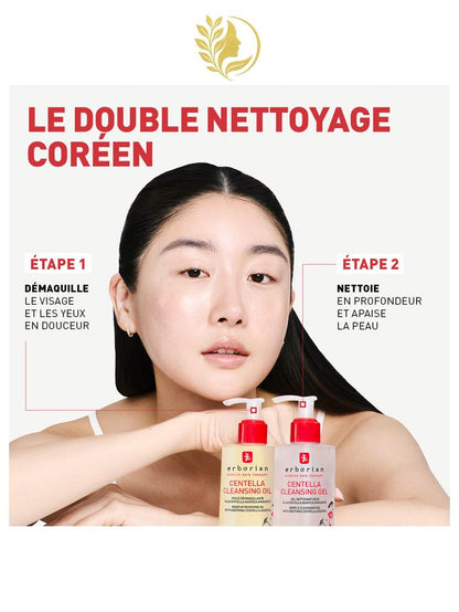 ERBORIAN CENTELLA GEL NETTOYANT DOUX - 180 ML -