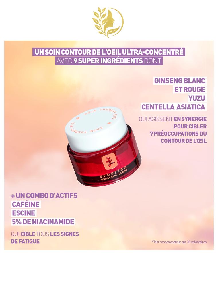 ERBORIAN SKIN THERAPY EYE CRÈME YEUX MULTI PERFECTRICE - 15 ML -
