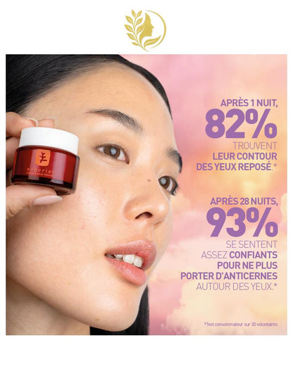 ERBORIAN SKIN THERAPY EYE CRÈME YEUX MULTI PERFECTRICE - 15 ML -