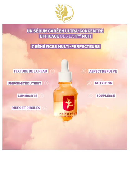 ERBORIAN SKIN THERAPY SERUM NUIT MULTI PERFECTEUR - 30 ML -