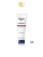 EUCERIN AQUAPHOR BAUME RÉPARATEUR - 40G -