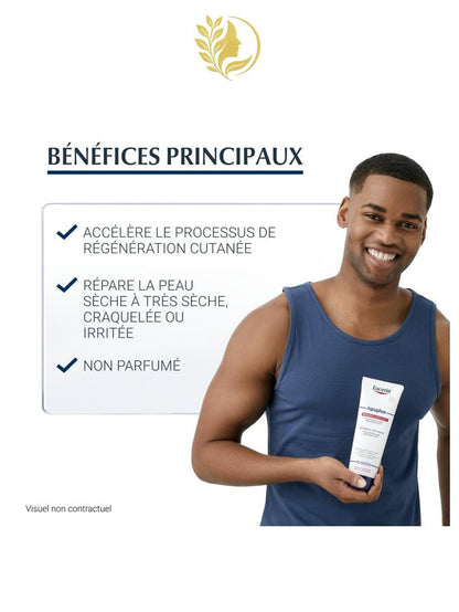 EUCERIN AQUAPHOR BAUME RÉPARATEUR - 40G -