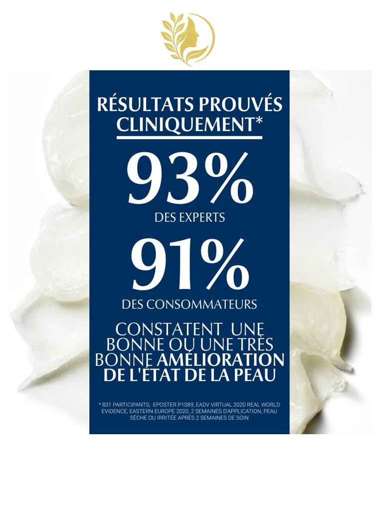 EUCERIN AQUAPHOR BAUME RÉPARATEUR - 40G -