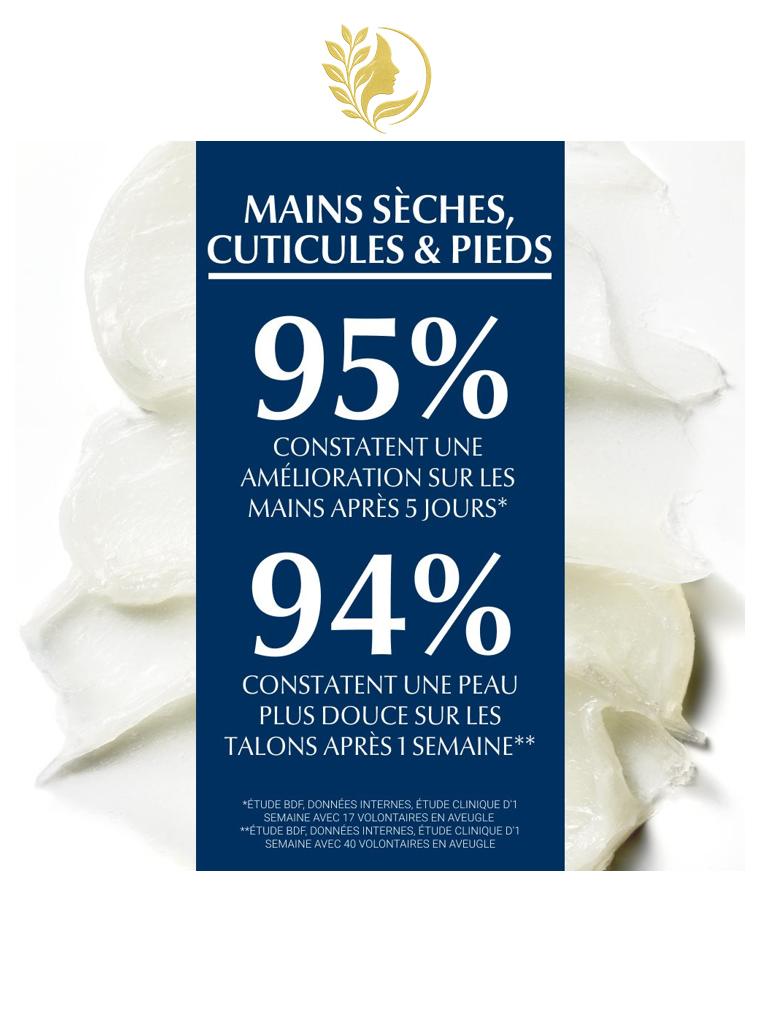 EUCERIN AQUAPHOR BAUME RÉPARATEUR - 40G -