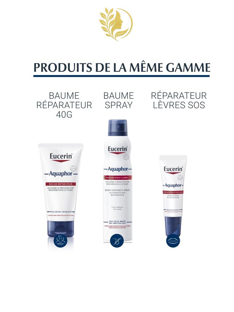 EUCERIN AQUAPHOR BAUME RÉPARATEUR - 40G -