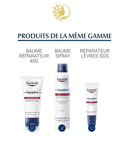 EUCERIN AQUAPHOR BAUME RÉPARATEUR - 40G -