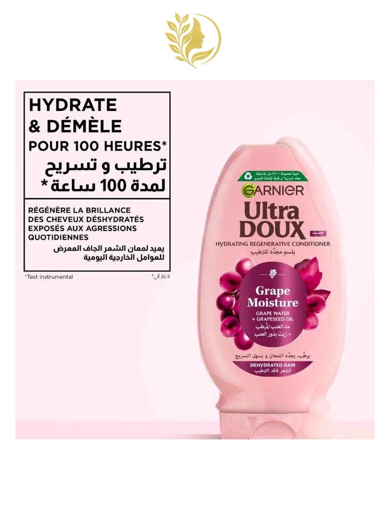 GARNIER ULTRA DOUX GRAPE MOISTURE APRES SHAMPOOING HYDRATANT 200 ML