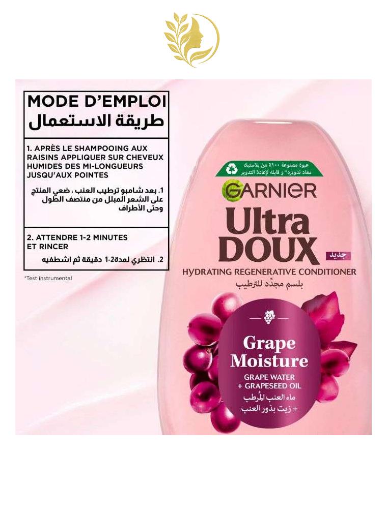 GARNIER ULTRA DOUX GRAPE MOISTURE APRES SHAMPOOING HYDRATANT 200 ML