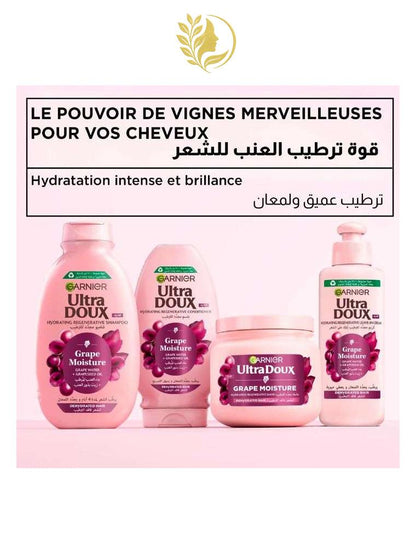 GARNIER ULTRA DOUX GRAPE MOISTURE CREME HYDRATANT LEAVE IN 200 ML