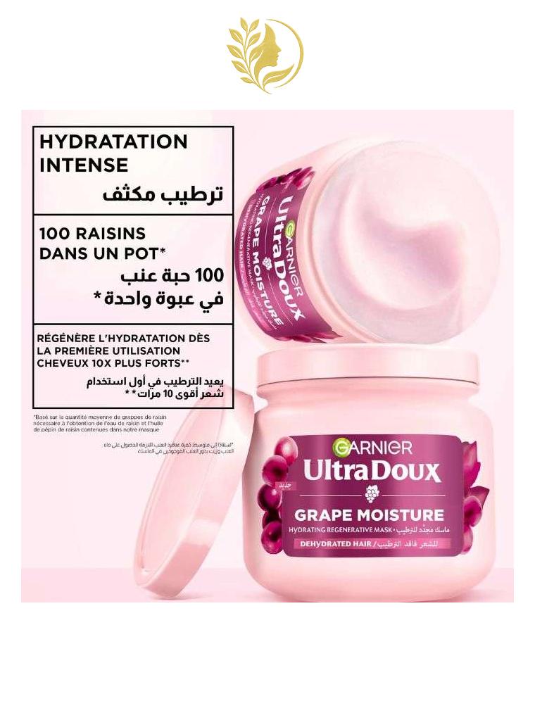GARNIER ULTRA DOUX GRAPE MOISTURE MASQUE REMEDE INTENSE VIGNES MERVEILLEUSES 340ML