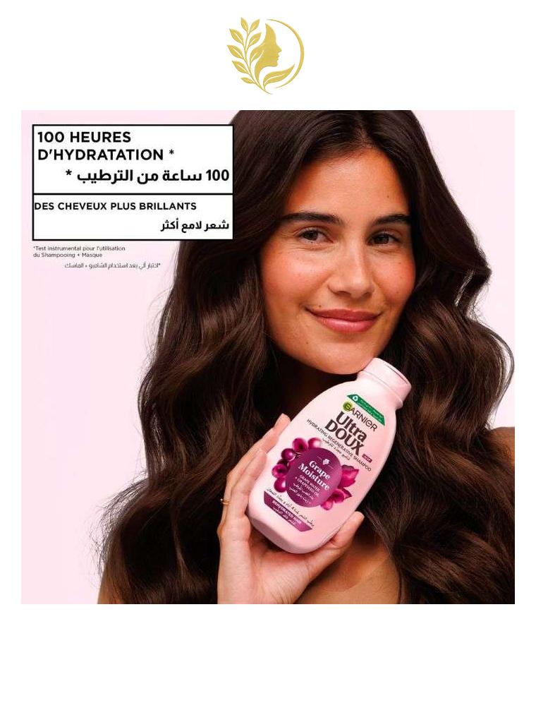 GARNIER ULTRA DOUX GRAPE MOISTURE SHAMPOOING HYDRATANT REGENERANT VIGNES MERVEILLEUSES 200 ML