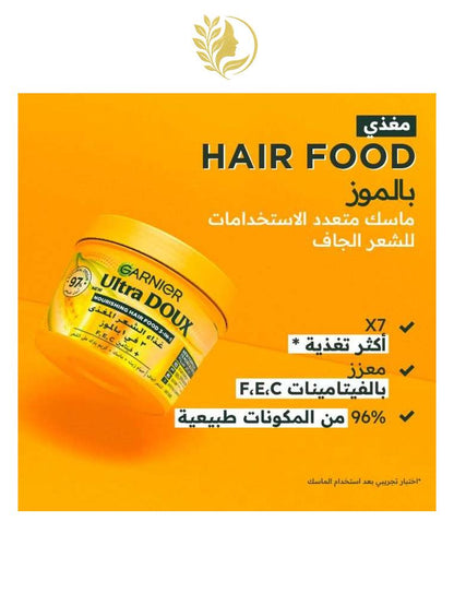 GARNIER ULTRA DOUX HAIR FOOD 3 EN 1 BANANE 390 ML