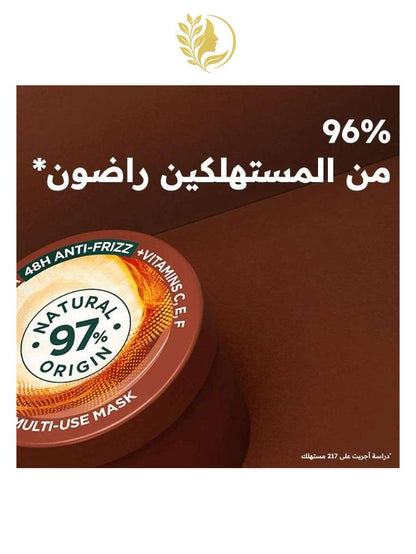 GARNIER ULTRA DOUX HAIR FOOD 3 EN 1 NOIX DE COCO 390 ML
