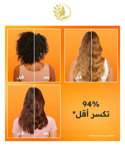 GARNIER ULTRA DOUX HAIR FOOD 3 EN 1 PAPAYE 390 ML