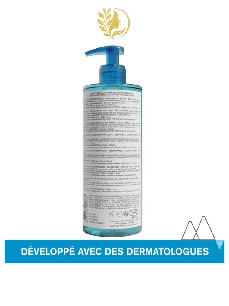 URIAGE GEL SURGRAS DERMATOLOGIQUE  NETTOIE, HYDRATE, PROTÈGE - 500 ML & 1 L -