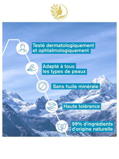 URIAGE HUILE DÉMAQUILLANTE  DÉMAQUILLE, NETTOIE, HYDRATE, FINI NON GRAS - 100 ML -