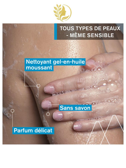 URIAGE HUILE LAVANTE  NETTOIE, NOURRIT, PROTÈGE - 500 ML & 1 L -