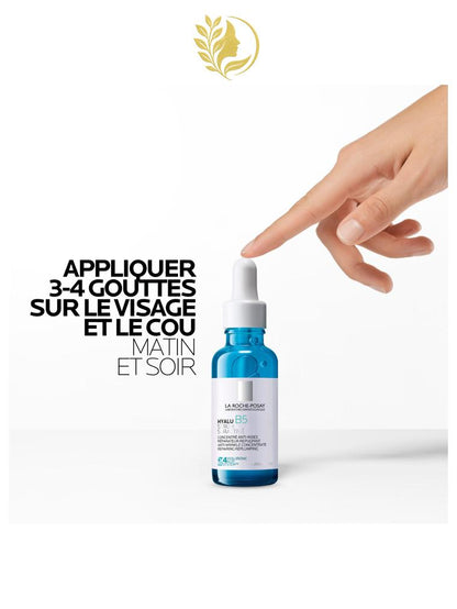 HYALU B5 SÉRUM SURACTIVÉ, SÉRUM VISAGE ANTI-RIDES, RÉPARATEUR, REPULPANT... - 30ml -