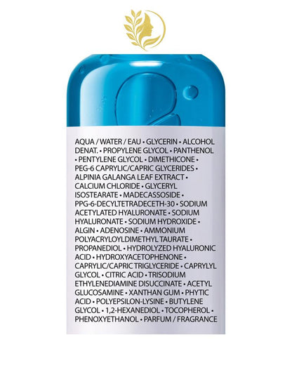 HYALU B5 SÉRUM SURACTIVÉ, SÉRUM VISAGE ANTI-RIDES, RÉPARATEUR, REPULPANT... - 30ml -