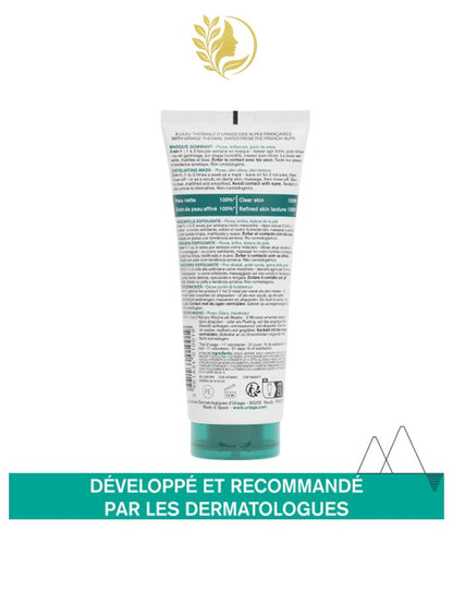 URIAGE HYSEAC - MASQUE GOMMANT  PORES, BRILLANCES, GRAIN DE PEAU - 100 ML -