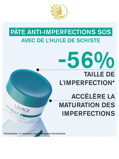 URIAGE HYSEAC - PÂTE SOS  SOIN LOCAL - 15 GR -
