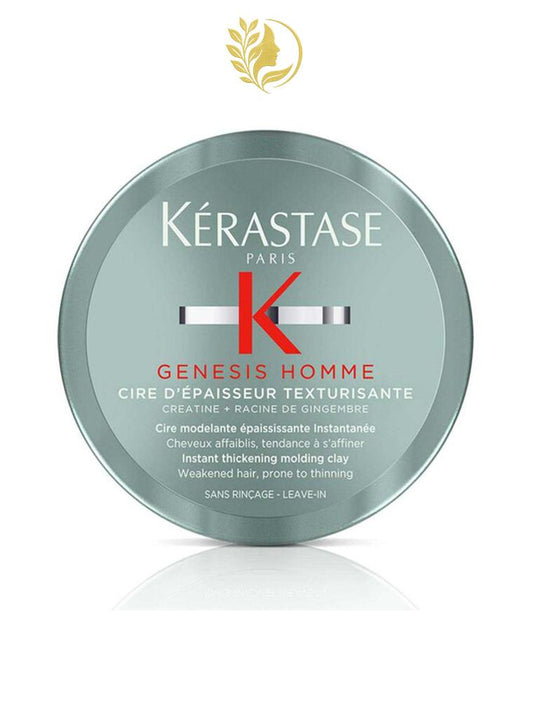 KÉRASTASE *05* GENESIS HOMME CIRE D'EPAISSEUR TEXTURISANTE - 75 ML -