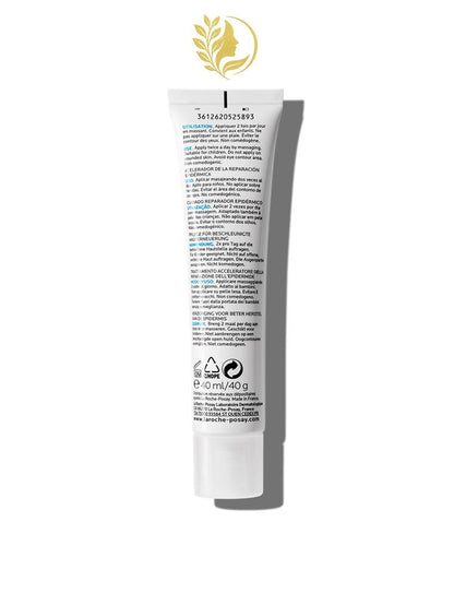CICAPLAST GEL B5 SOIN RÉPARATEUR ÉPIDERMIQUE - 40 ML -