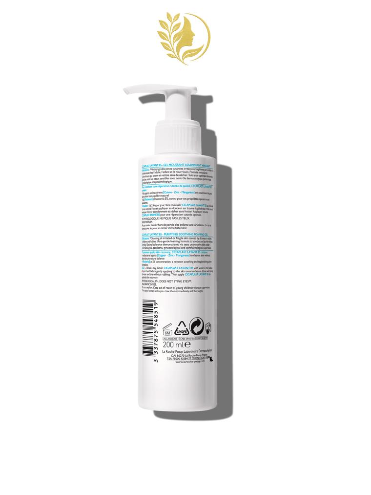 CICAPLAST LAVANT B5+ GEL NETTOYANT MOUSSANT ASSAINISSANT POUR LES PEAUX IRRITÉES & FRAGILISÉES - 200ml -