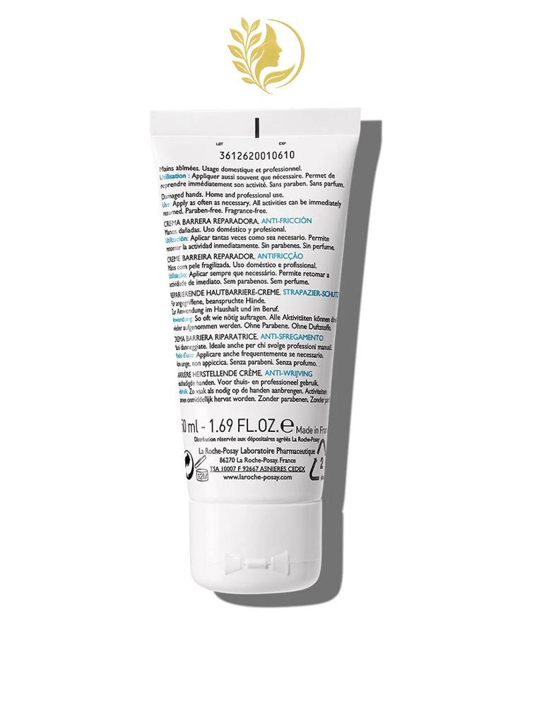 CICAPLAST MAINS CRÈME RÉPARATRICE - 50ml -