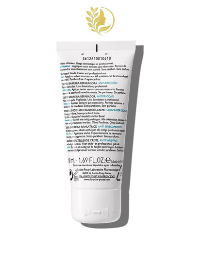 CICAPLAST MAINS CRÈME RÉPARATRICE - 50ml -
