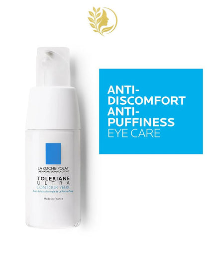 TOLERIANE ULTRA CONTOUR DES YEUX CRÈME DERMATOLOGIQUE INTENSÉMENT HYDRATANTE - 20 ML -