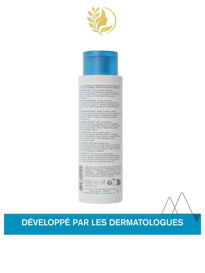 URIAGE LAIT DÉMAQUILLANT  NETTOIE, ADOUCIT - 250 ML -