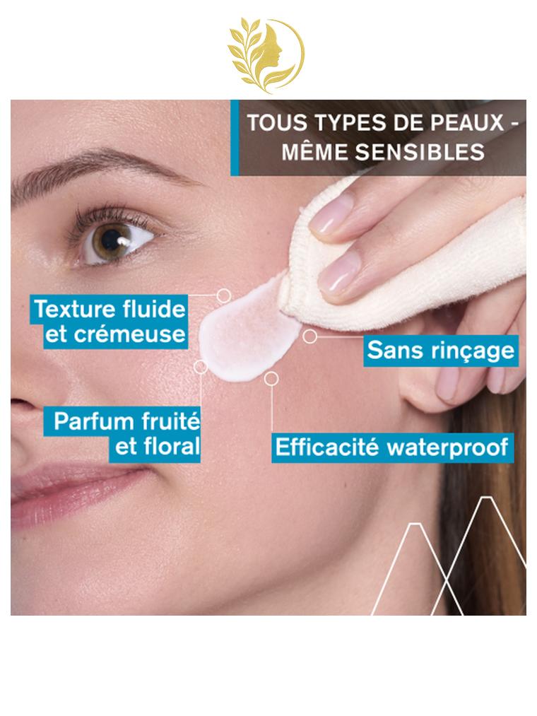 URIAGE LAIT DÉMAQUILLANT  NETTOIE, ADOUCIT - 250 ML -