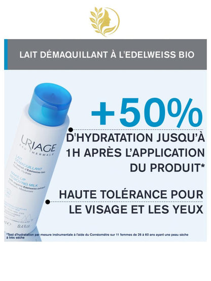 URIAGE LAIT DÉMAQUILLANT  NETTOIE, ADOUCIT - 250 ML -