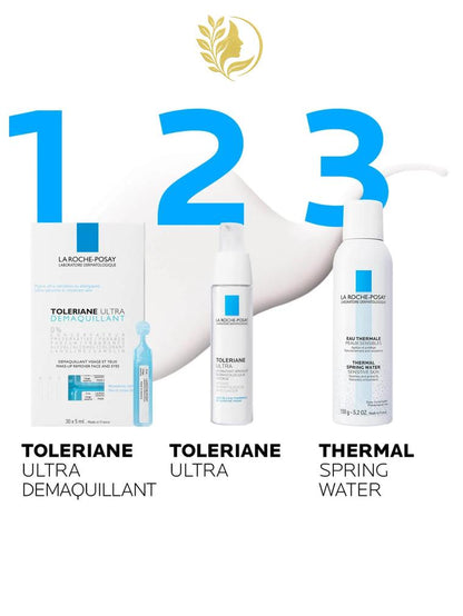 TOLERIANE ULTRA CRÈME  CRÈME DERMOCOSMETIQUE INTENSÉMENT HYDRATANTE - 40 ML -