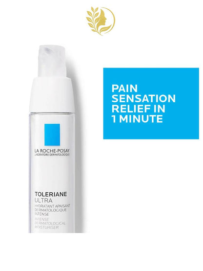 TOLERIANE ULTRA CRÈME  CRÈME DERMOCOSMETIQUE INTENSÉMENT HYDRATANTE - 40 ML -