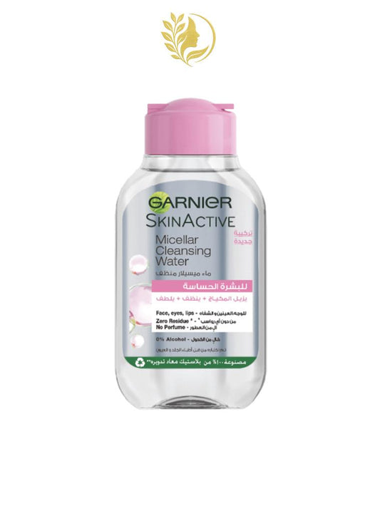 GARNIER SKIN ACTIVE EAU MICELLAIRE - PEAUX SENSIBLES - 100, 400 & 700 ML -