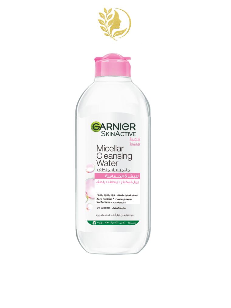 GARNIER SKIN ACTIVE EAU MICELLAIRE - PEAUX SENSIBLES - 100, 400 & 700 ML -